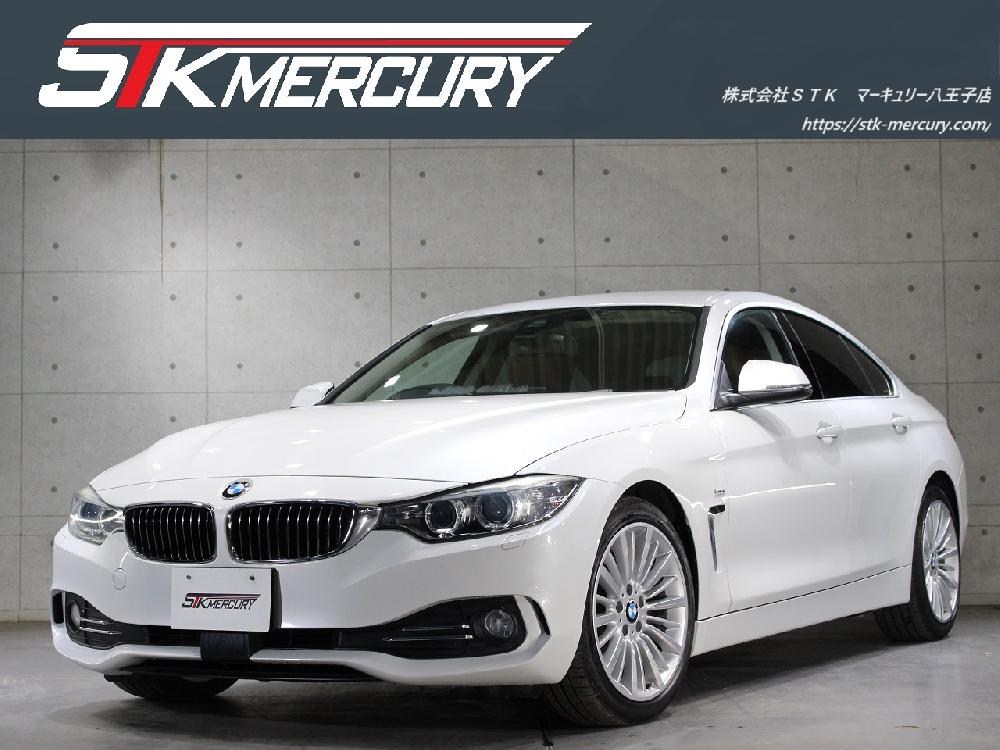 420Iグランクーペ