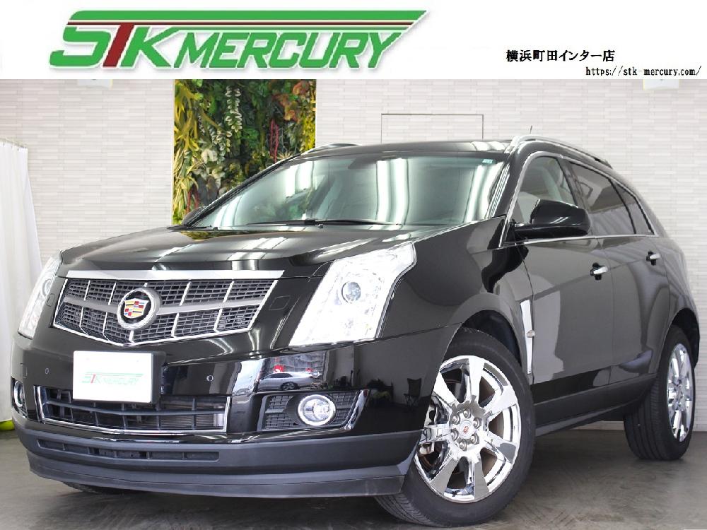 キャデラックSRXクロスオーバー