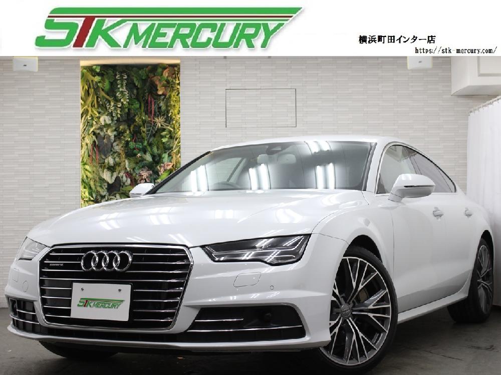 A7スポーツバック