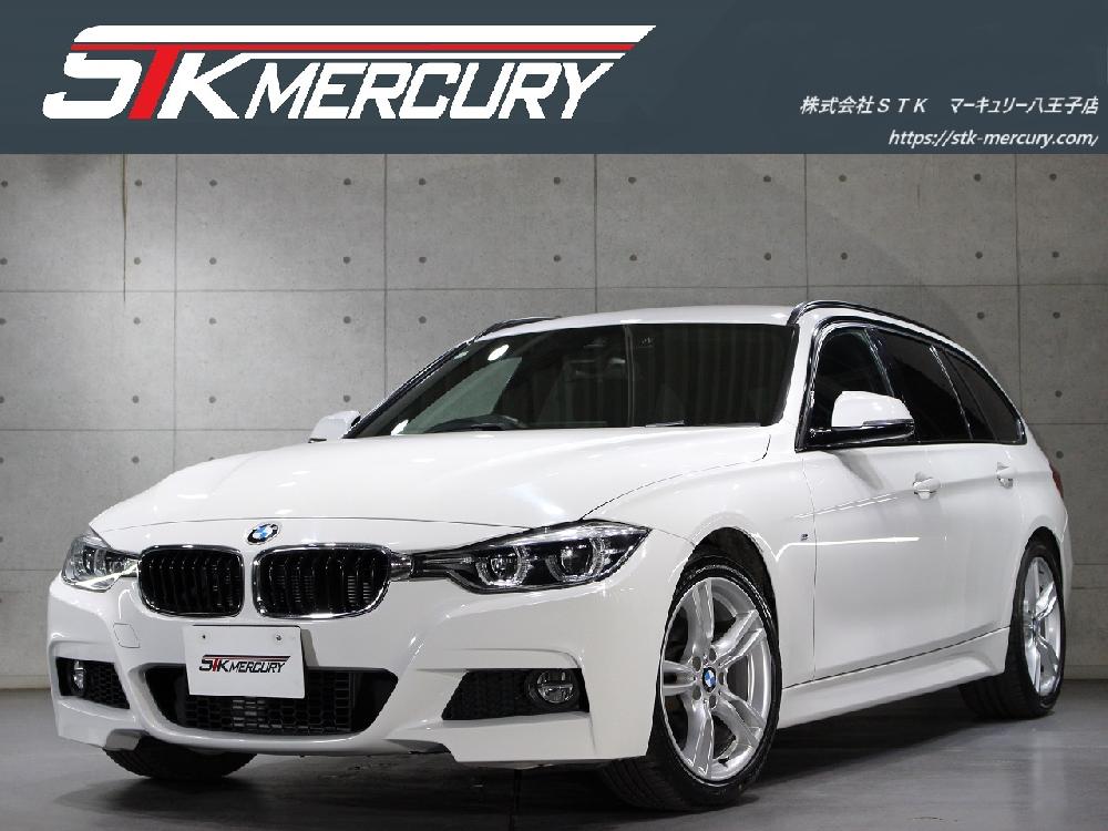 318I　ツーリング　Mスポーツ