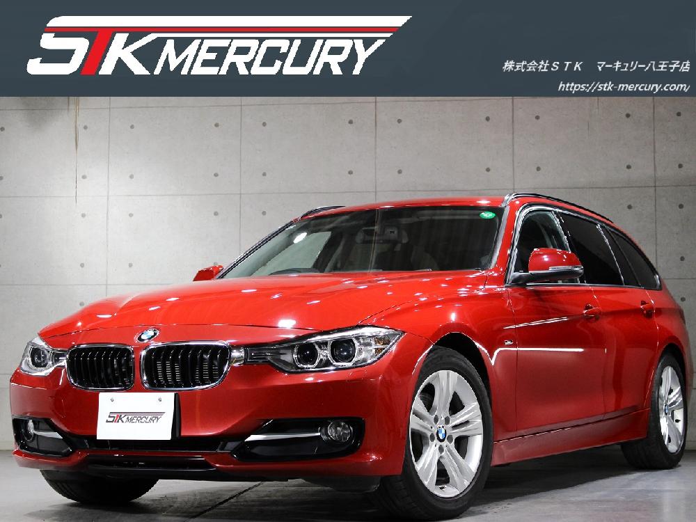 320dブルーパフォーマンスツーリング