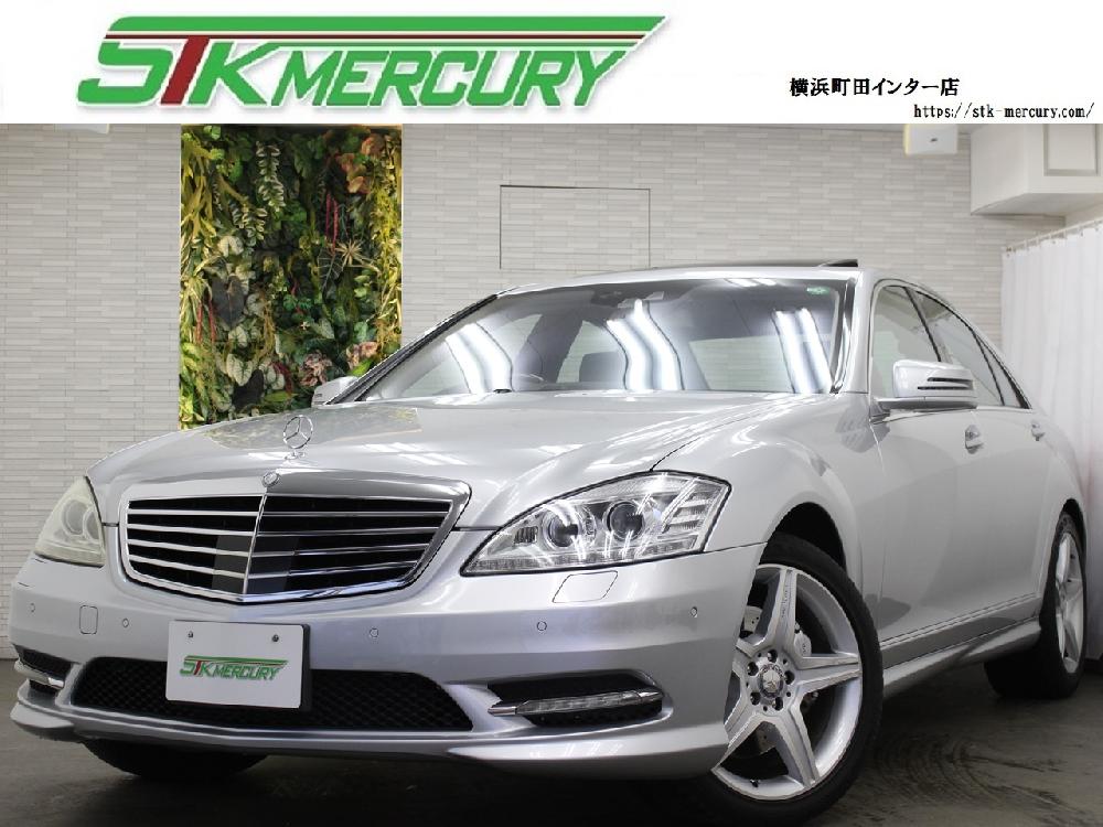 S350BE