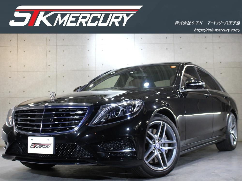 S300hｴｸｽｸﾙｰｼﾌﾞ