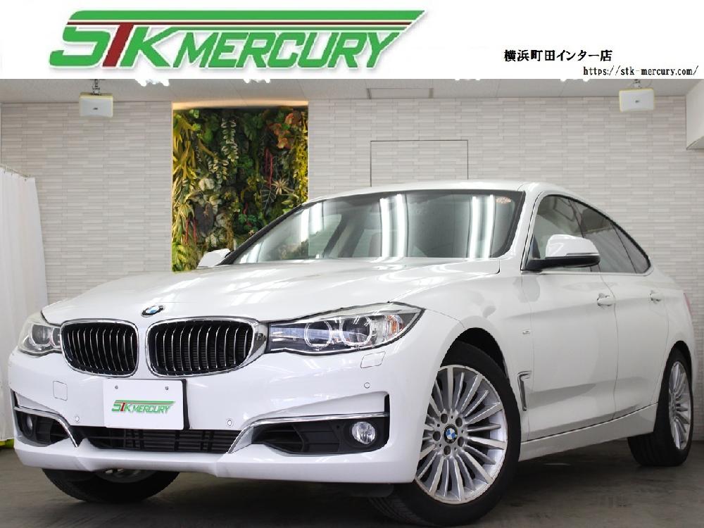 ３シリーズグランツーリスモ