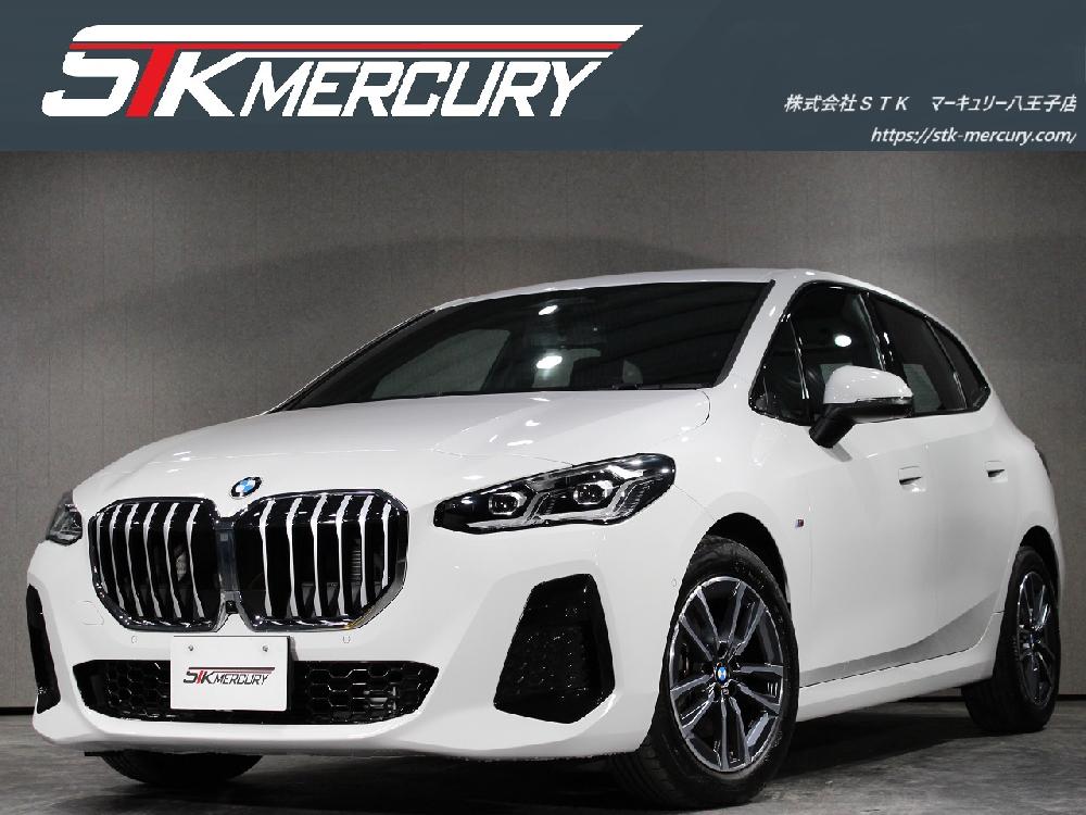 218dアクティブツアラー