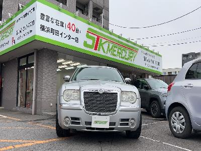 クライスラー　300C