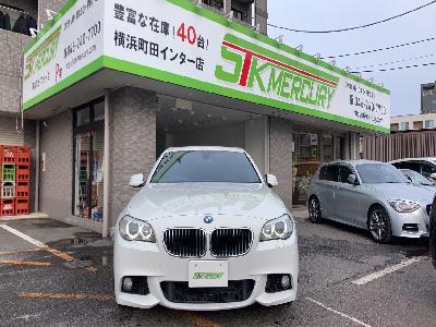 BMW 535 Mスポーツパッケージ