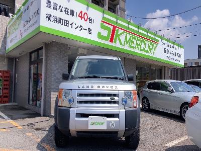 ランドローバー　ディスカバリー3