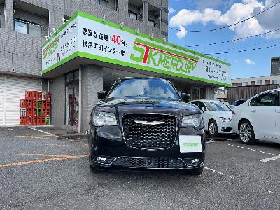 クライスラー　300S