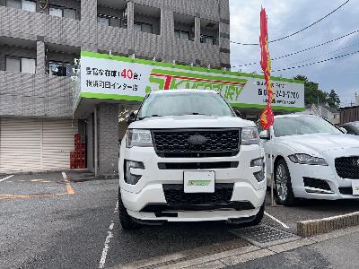 フォード　エクスプローラー