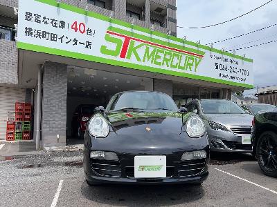 ポルシェ　ボクスター