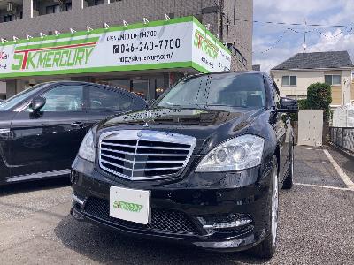 メルセデスベンツ　S350