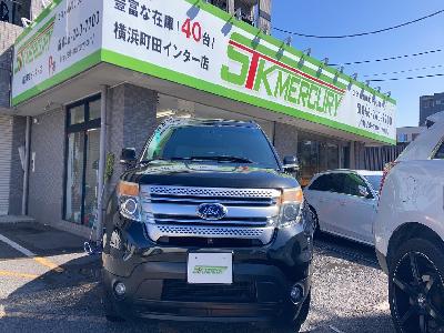 フォード　エクスプローラー